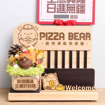 開幕送禮 異國料理餐飲 客製招財貓名片座 附字牌 賀卡 乾燥花