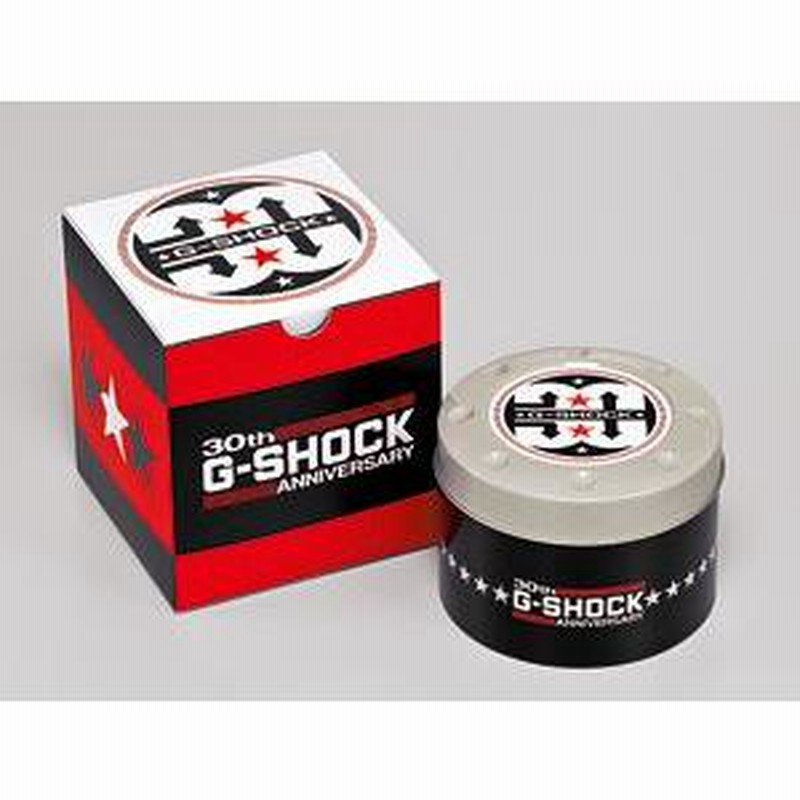 G shock box for clearance sale