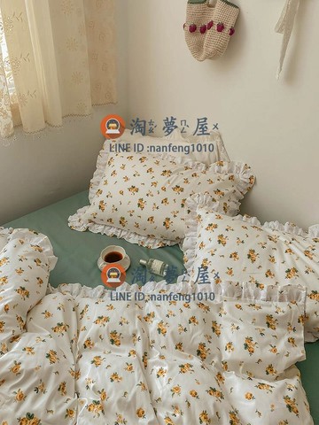 1.5/1.8m床單款套件 韓系碎花全棉床上四件套 被套純棉床單【淘夢屋】
