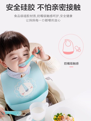 蘇泊爾硅膠嬰兒寶寶吃飯圍兜立體防水兒童小孩大號口水免洗食飯兜