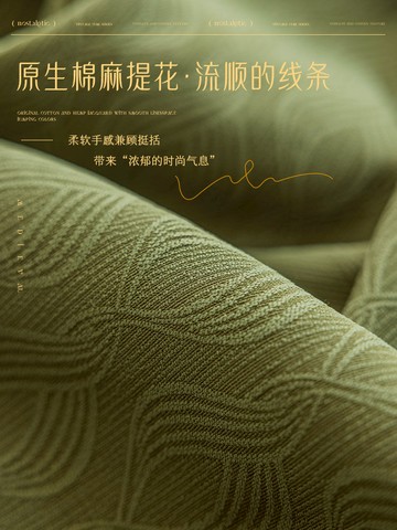 優樂悅~窗簾臥室全遮光輕奢現代簡約2023新款客廳飄窗雪尼爾遮陽布
