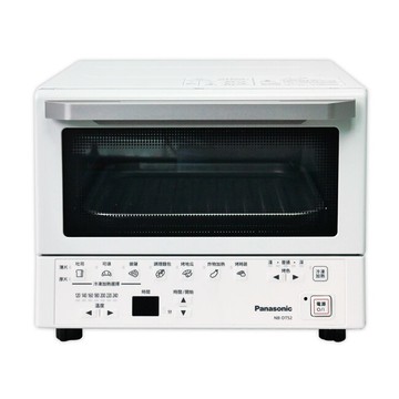 Panasonic國際牌9公升智能電烤箱 NB-DT52