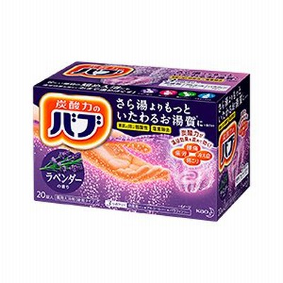 バブ ラベンダーの香り 　20錠入　花王