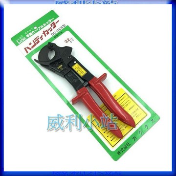 【威利小站】日本CACTUS CC-325 棘輪式電纜剪