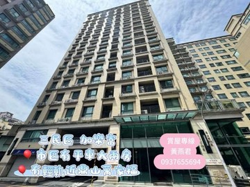 大兩房加平車❤️近輕軌鼎山家樂福❤️採光通風佳｜高雄市三民區順昌街