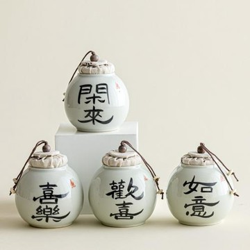 草木灰隸體手寫小圓罐書法陶瓷密封防潮茶葉罐便攜迷你小號儲茶罐
