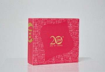 【京美】能量健康按摩襪禮盒(六雙入)