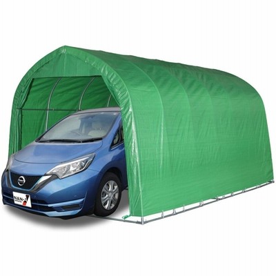 南栄工業 パイプ車庫 3256UMSV 「4梱包」 通販 LINEポイント最大0.5