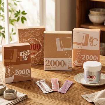 亮顏啾啾 迷你2000膠原蛋白 胜肽化極小分子 無腥味（純膠原/蜜桃C膠原/咖啡膠原）