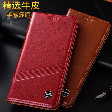 適配HTC D12S手機殼D12+plus皮套Desire12真皮防摔保護套 平紋斜壓線