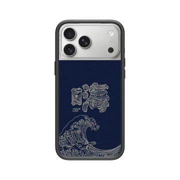 iPhone 17 Pro Max Mod NX -邊框背蓋組合 (相機按鈕) 黑 - KID - 嗨、 你好海洋