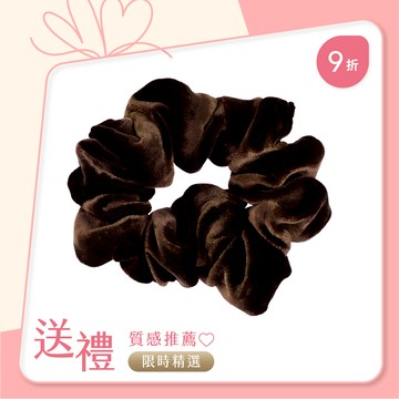 L. ERICKSON 絲絨純色大腸圈〈黑巧克力〉