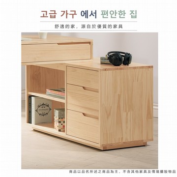 as雅司-勞拉3.5尺功能側櫃-105*40*58cm