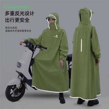 電動車雨衣長款全身防暴雨騎行專用一體式人車分離單人新電瓶雨披