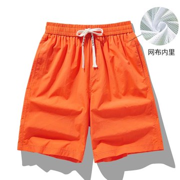 橙色冰絲速干短褲男士夏季美式潮牌休閑橘色運動外穿沙灘五分褲子