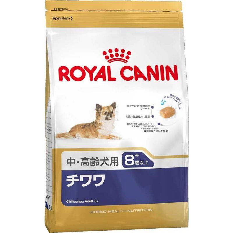 ロイヤルカナン　プードル　中・高齢犬用　３ｋｇ×２袋　ジップ付　お一人様２点限り　沖縄別途送料