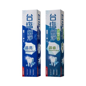 【蝦皮直營】台鹽生技 鹹淨晶亮/固齒牙膏(150g/條)