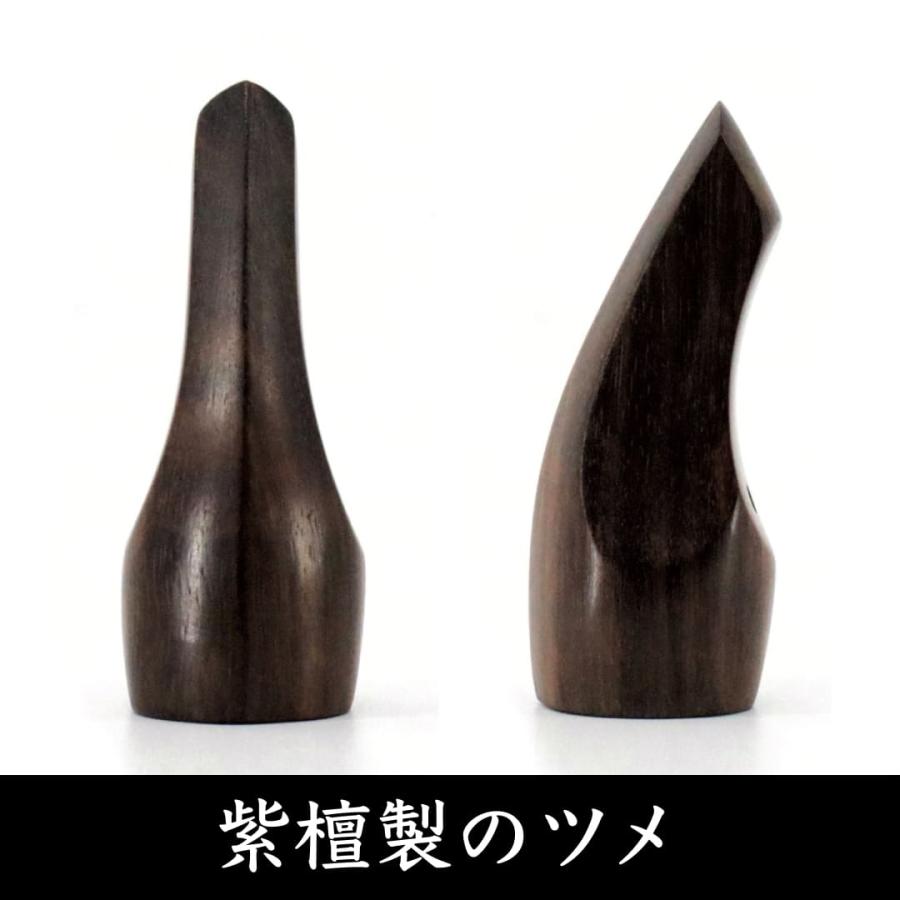 三線用 爪 バチ ツメ 撥 水牛製・紫檀製・黒木製から選択 Ｍサイズ（約7ｃｍ）