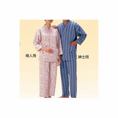 キルト二部式寝巻き紳士用 介護用パジャマ 介護 高齢者 老人 70代 80代 高齢者 老人 お年寄り 敬老の日 プレゼント 通販 Lineポイント最大get Lineショッピング