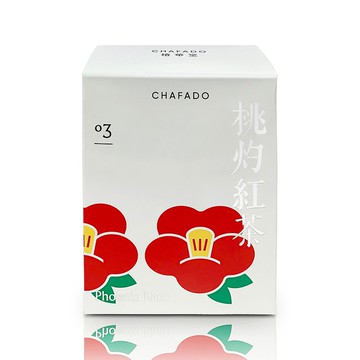 椿華堂 03 桃灼紅茶