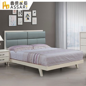 ASSARI-滿天欣貓抓皮插座床組(床片+床底)雙人5尺