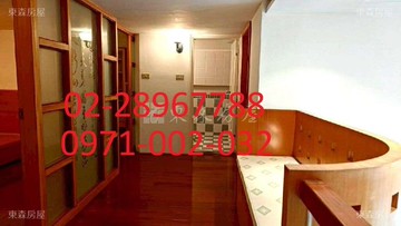 ❤️淡水觀海社區~洽0228967788｜新北市淡水區學府路