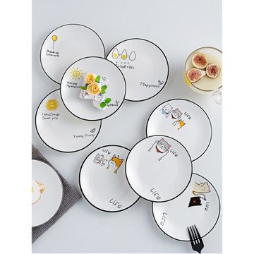 陶瓷吐骨碟子家用六寸小盤子餐桌殘渣垃圾碟小菜淺碟甜品盤糕點盤