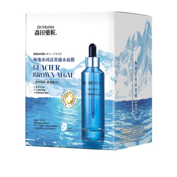 森田藥粧｜極地冰河高效補水面膜組 25片入