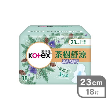 靠得住茶樹舒涼棉衛生棉18片23cm-木質