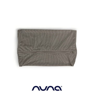 荷蘭nuna-CUDL luxe 洗衣袋(僅配件)