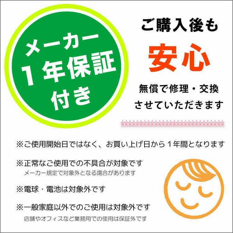 壁掛け時計 ゴールド ビクトリア 太陽 オシャレ クラシック ゴールド 寝室 リビング 玄関 豪華 アンティーク 音なし スイープ針 インテリア時計  | LINEショッピング