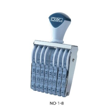 COX 三燕 1號字 八連號碼印 字高7.7mm /個 NO.1-8｜領券最高折$220