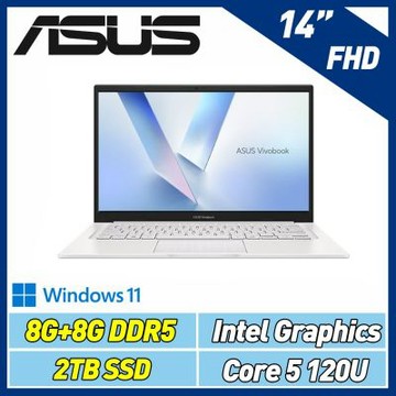 ASUS 華碩 Vivobook 14 X1404VA 14吋特仕效能筆電 (Core5 120U/8G+8G/2TB SSD/幻彩白)