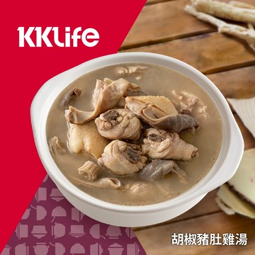 (特惠價)【KKLife】胡椒豬肚雞湯 (1.2kg/包；2包/盒)