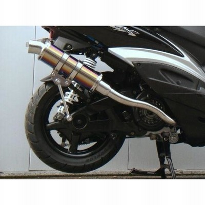 シグナスX ウィンドジャマーズ スネークコーン ブルーチタン