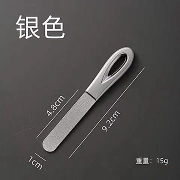 指甲銼刀 外貿原單德國雙人不銹鋼指甲銼打磨條雙麵磨砂銼刀磨指甲砂條美甲 MCLU