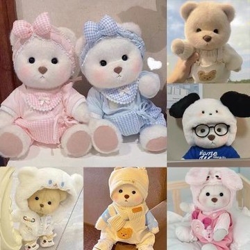 【娃衣-莉娜熊衣服】30cm娃衣莉娜熊衣服玩偶小衣服可愛鯊魚帽背帶褲套裝茉莉熊娃衣手作換裝女 莉娜熊娃衣 娃娃配件娃衣
