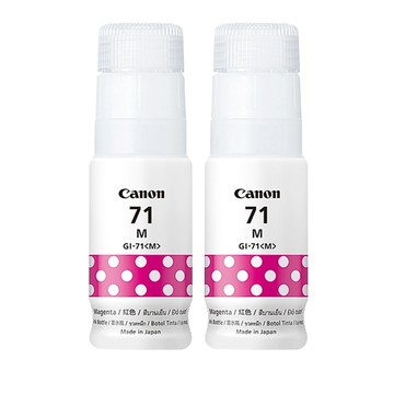 【2入優惠組】Canon GI-71M 原廠連供紅色墨水 適用機型：G1020/G2020/G3020