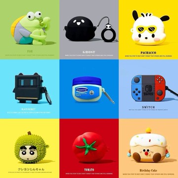 新款三星/SAMSUNG Galaxy Buds 4 Pro 耳機保護套 耳機殼  Buds4耳機保護殼 防摔殼 耳機套