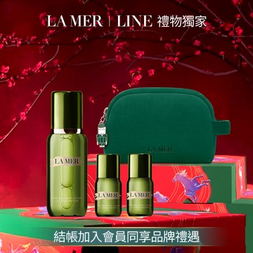 【LA MER 海洋拉娜】寵愛自己｜超能修護精華露 100ml贈15ml x2
