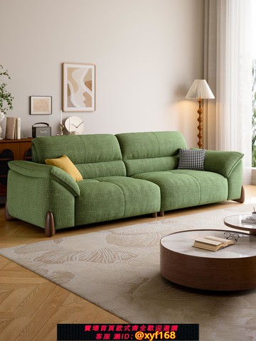 {可打統編 保固一年}奶油中古風布藝沙發客廳現代簡約小戶型棉麻雪尼爾絨貓抓布沙發