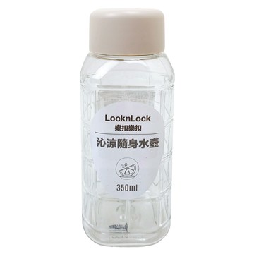 LocknLock 樂扣樂扣 沁涼隨身水壺  深奶茶  350ml  1個