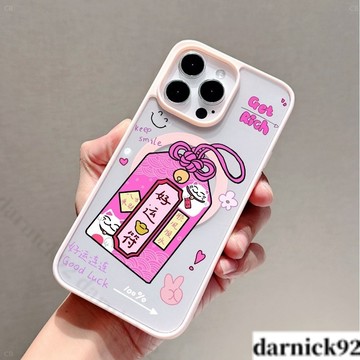 好運符iPhone16Pro磁吸手機殼 治愈馬卡龍色系 蘋果i15 14 13 12 11 X 7P 防摔殼