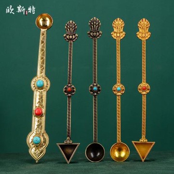 歐斯特火供勺 煙供勺子 香道工具香粉勺家用金剛勺三角圓形護摩勺