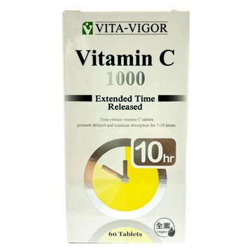 [維格VITA-VIGOR] 緩釋C錠 60粒  維他命C1000