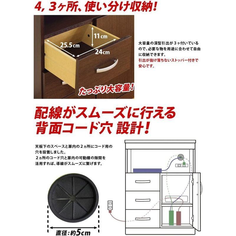 クロシオ ランスタンドFAX台 ダークブラウン 幅60cm 完成品 電話台