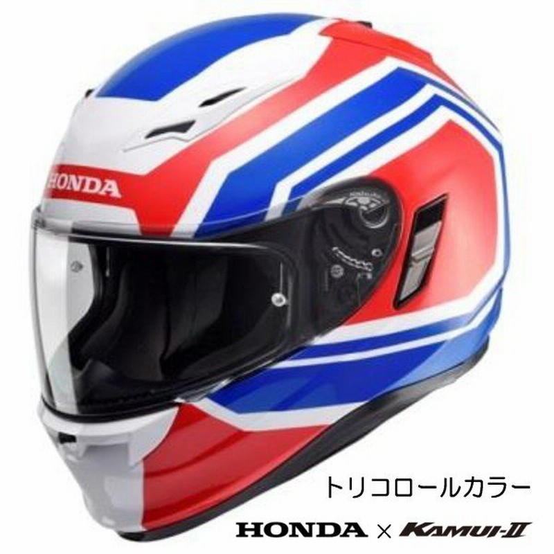 Xlのみ在庫特価 数量限定品在庫限り Honda Kamui 2 Hrc トリコロールヘルメット Honda Ogk Kabuto Kamui 2 Hrc トリコロール 通販 Lineポイント最大0 5 Get Lineショッピング