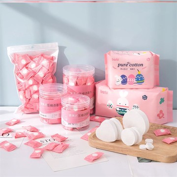 一次性壓縮小毛巾戶外潔面巾旅行外出洗臉巾出差女生用毛巾便攜1入