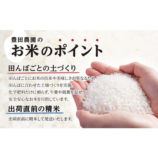 ふるさと納税 秋田県 鹿角市 秋田県鹿角市産 あきたこまち 10kg×2ヶ月／計20kg●2023年10月中旬発送開始　お米 米 あきたこまち 令和5…