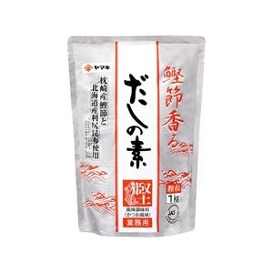 ヤマキ だしの素S 1kg×1ケース（全12本） 送料無料